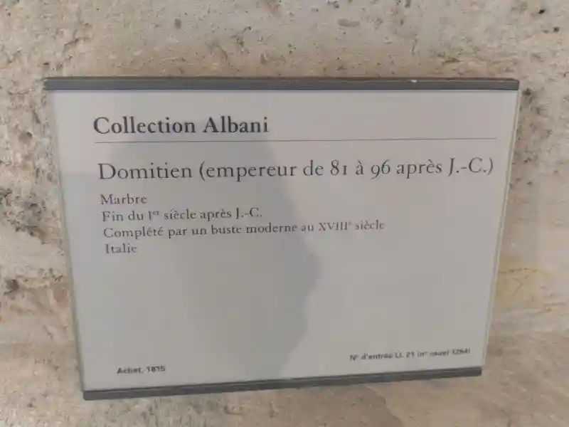 Roman Face in Sun (Sol) on the bust of Emperor Domitian